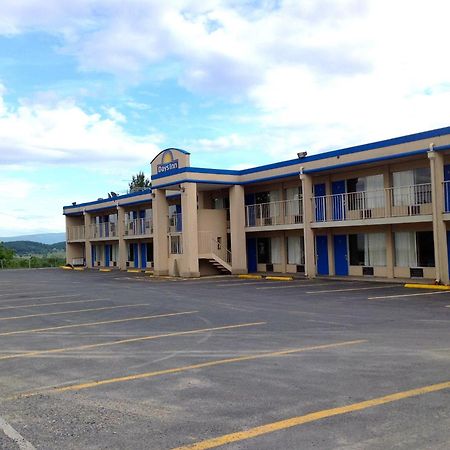 Days Inn By Wyndham Staunton Exteriér fotografie